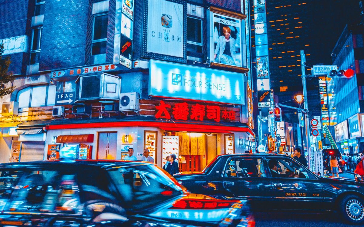 Tokyo in het donker met ledlampen